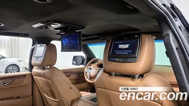 2017 Cadillac Escalade 6.2 ESV Sold VIN 1GYS48KJ4HR232247 – side profile 2017 Cadillac Escalade 6.2 ESV Sold VIN 1GYS48KJ4HR232247 – side profile