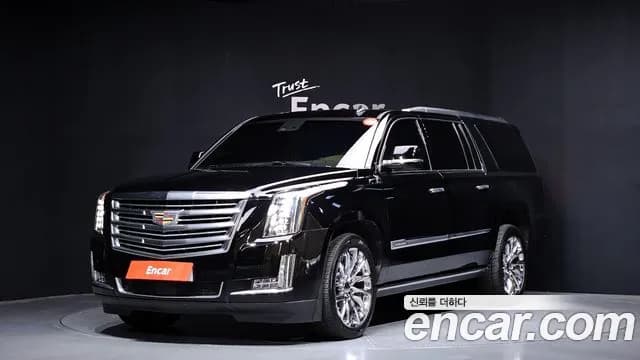 2017 Cadillac Escalade 6.2 ESV Sold VIN 1GYS48KJ4HR232247 – dashboard 2017 Cadillac Escalade 6.2 ESV Sold VIN 1GYS48KJ4HR232247 – dashboard