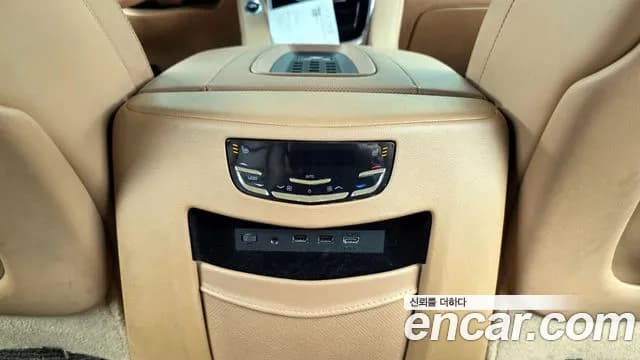 2017 Cadillac Escalade 6.2 ESV Sold VIN 1GYS48KJ4HR232247 – exterior detail 2017 Cadillac Escalade 6.2 ESV Sold VIN 1GYS48KJ4HR232247 – exterior detail