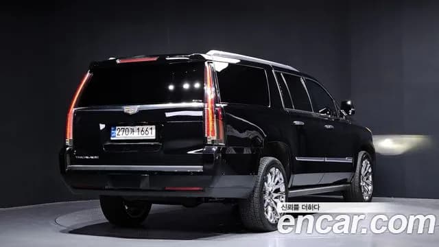 2017 Cadillac Escalade 6.2 ESV Sold VIN 1GYS48KJ4HR232247 – undercarriage 2017 Cadillac Escalade 6.2 ESV Sold VIN 1GYS48KJ4HR232247 – undercarriage