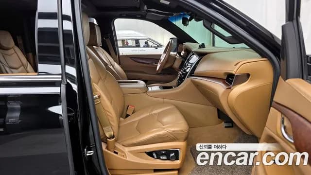 2017 Cadillac Escalade 6.2 ESV Sold VIN 1GYS48KJ4HR232247 – trunk area 2017 Cadillac Escalade 6.2 ESV Sold VIN 1GYS48KJ4HR232247 – trunk area
