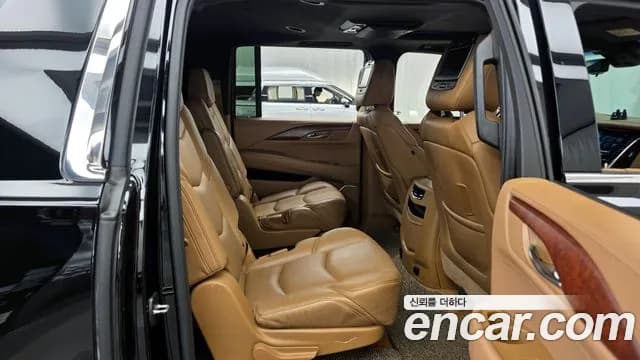 2017 Cadillac Escalade 6.2 ESV Sold VIN 1GYS48KJ4HR232247 – photo 11 2017 Cadillac Escalade 6.2 ESV Sold VIN 1GYS48KJ4HR232247 – photo 11