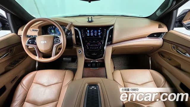 2017 Cadillac Escalade 6.2 ESV Sold VIN 1GYS48KJ4HR232247 – photo 13 2017 Cadillac Escalade 6.2 ESV Sold VIN 1GYS48KJ4HR232247 – photo 13