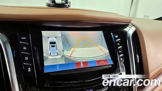 2017 Cadillac Escalade 6.2 ESV Sold VIN 1GYS48KJ4HR232247 – photo 14 2017 Cadillac Escalade 6.2 ESV Sold VIN 1GYS48KJ4HR232247 – photo 14