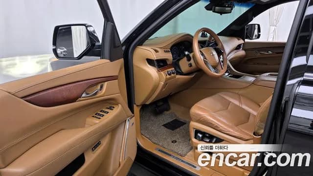 2017 Cadillac Escalade 6.2 ESV Sold VIN 1GYS48KJ4HR232247 – photo 18 2017 Cadillac Escalade 6.2 ESV Sold VIN 1GYS48KJ4HR232247 – photo 18