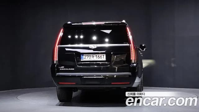 2017 Cadillac Escalade 6.2 ESV Sold VIN 1GYS48KJ4HR232247 – photo 20 2017 Cadillac Escalade 6.2 ESV Sold VIN 1GYS48KJ4HR232247 – photo 20
