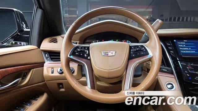 2017 Cadillac Escalade 6.2 ESV Sold VIN 1GYS48KJ8HR127338 – front exterior 2017 Cadillac Escalade 6.2 ESV Sold VIN 1GYS48KJ8HR127338 – front exterior