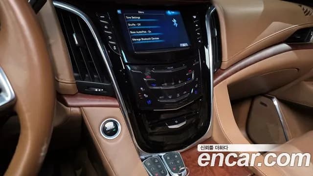 2017 Cadillac Escalade 6.2 ESV Sold VIN 1GYS48KJ8HR127338 – side profile 2017 Cadillac Escalade 6.2 ESV Sold VIN 1GYS48KJ8HR127338 – side profile