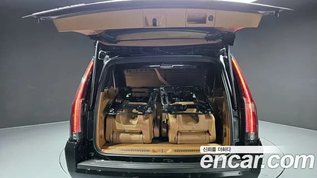 2017 Cadillac Escalade 6.2 ESV Sold VIN 1GYS48KJ8HR127338 – dashboard 2017 Cadillac Escalade 6.2 ESV Sold VIN 1GYS48KJ8HR127338 – dashboard