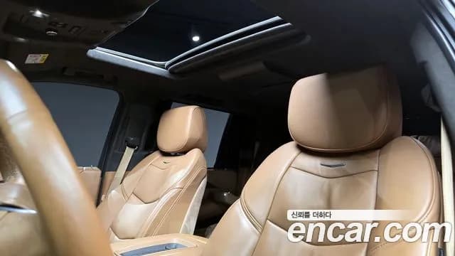 2017 Cadillac Escalade 6.2 ESV Sold VIN 1GYS48KJ8HR127338 – engine bay 2017 Cadillac Escalade 6.2 ESV Sold VIN 1GYS48KJ8HR127338 – engine bay
