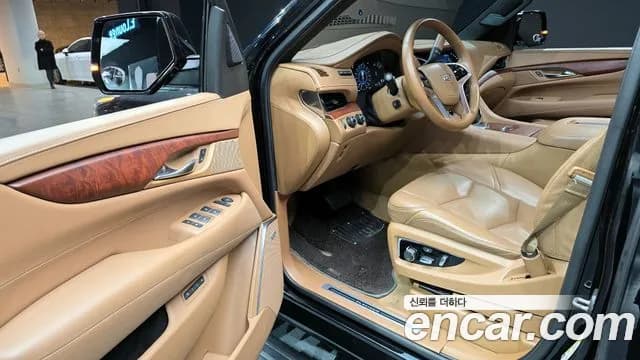 2017 Cadillac Escalade 6.2 ESV Sold VIN 1GYS48KJ8HR127338 – odometer reading 2017 Cadillac Escalade 6.2 ESV Sold VIN 1GYS48KJ8HR127338 – odometer reading