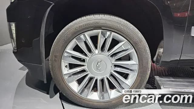 2017 Cadillac Escalade 6.2 ESV Sold VIN 1GYS48KJ8HR127338 – photo 16 2017 Cadillac Escalade 6.2 ESV Sold VIN 1GYS48KJ8HR127338 – photo 16