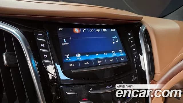 2017 Cadillac Escalade 6.2 ESV Sold VIN 1GYS48KJ8HR127338 – photo 20 2017 Cadillac Escalade 6.2 ESV Sold VIN 1GYS48KJ8HR127338 – photo 20