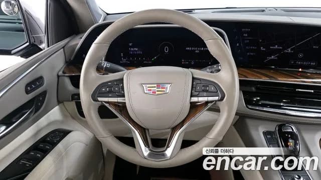 2023 Cadillac Escalade 5th Gen 6.2 ESV Sold VIN 1GYS48KLXPR264832 – front exterior 2023 Cadillac Escalade 5th Gen 6.2 ESV Sold VIN 1GYS48KLXPR264832 – front exterior