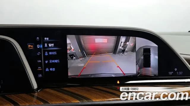 2023 Cadillac Escalade 5th Gen 6.2 ESV Sold VIN 1GYS48KLXPR264832 – rear exterior 2023 Cadillac Escalade 5th Gen 6.2 ESV Sold VIN 1GYS48KLXPR264832 – rear exterior