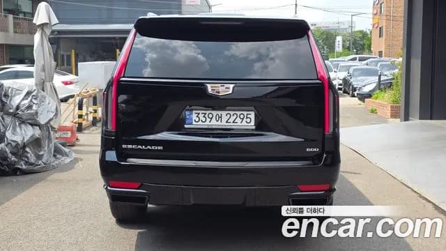 2023 Cadillac Escalade 5th Gen 6.2 ESV Sold VIN 1GYS48KLXPR264832 – side profile 2023 Cadillac Escalade 5th Gen 6.2 ESV Sold VIN 1GYS48KLXPR264832 – side profile