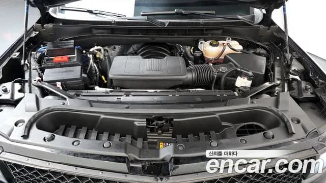 2023 Cadillac Escalade 5th Gen 6.2 ESV Sold VIN 1GYS48KLXPR264832 – engine bay 2023 Cadillac Escalade 5th Gen 6.2 ESV Sold VIN 1GYS48KLXPR264832 – engine bay