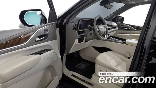 2023 Cadillac Escalade 5th Gen 6.2 ESV Sold VIN 1GYS48KLXPR264832 – exterior detail 2023 Cadillac Escalade 5th Gen 6.2 ESV Sold VIN 1GYS48KLXPR264832 – exterior detail