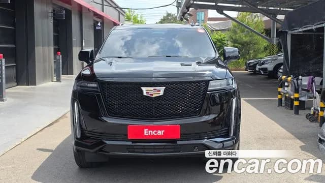 2023 Cadillac Escalade 5th Gen 6.2 ESV Sold VIN 1GYS48KLXPR264832 – undercarriage 2023 Cadillac Escalade 5th Gen 6.2 ESV Sold VIN 1GYS48KLXPR264832 – undercarriage