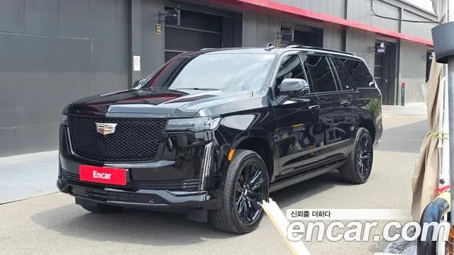2023 Cadillac Escalade 5th Gen 6.2 ESV Sold VIN 1GYS48KLXPR264832 – photo 11 2023 Cadillac Escalade 5th Gen 6.2 ESV Sold VIN 1GYS48KLXPR264832 – photo 11