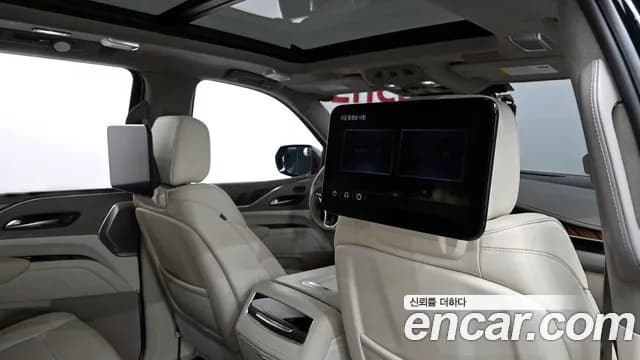 2023 Cadillac Escalade 5th Gen 6.2 ESV Sold VIN 1GYS48KLXPR264832 – photo 19 2023 Cadillac Escalade 5th Gen 6.2 ESV Sold VIN 1GYS48KLXPR264832 – photo 19