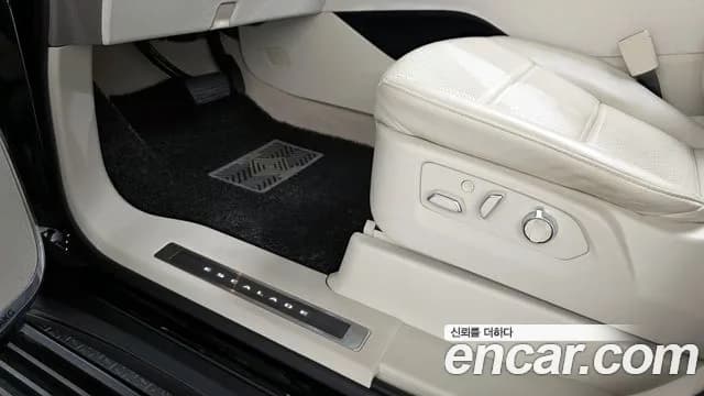 2023 Cadillac Escalade 5th Gen 6.2 ESV Sold VIN 1GYS48KLXPR264832 – photo 20 2023 Cadillac Escalade 5th Gen 6.2 ESV Sold VIN 1GYS48KLXPR264832 – photo 20