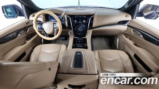 2019 Cadillac Escalade 6.2 ESV Sold VIN 1GYS4KKJ3KR116607 – rear exterior 2019 Cadillac Escalade 6.2 ESV Sold VIN 1GYS4KKJ3KR116607 – rear exterior