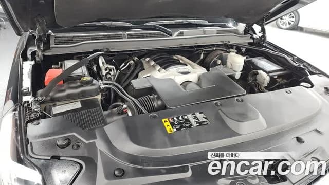 2019 Cadillac Escalade 6.2 ESV Sold VIN 1GYS4KKJ3KR116607 – engine bay 2019 Cadillac Escalade 6.2 ESV Sold VIN 1GYS4KKJ3KR116607 – engine bay