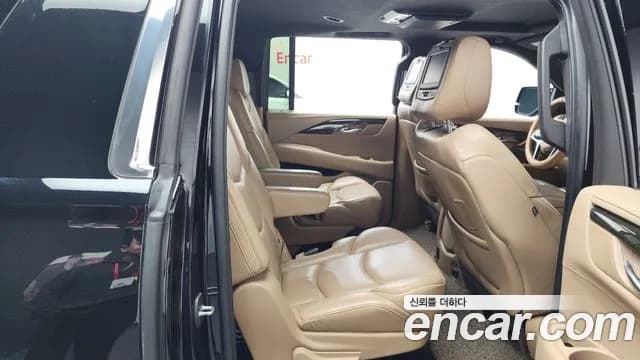 2019 Cadillac Escalade 6.2 ESV Sold VIN 1GYS4KKJ3KR116607 – undercarriage 2019 Cadillac Escalade 6.2 ESV Sold VIN 1GYS4KKJ3KR116607 – undercarriage