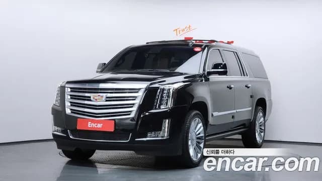 2019 Cadillac Escalade 6.2 ESV Sold VIN 1GYS4KKJ3KR116607 – odometer reading 2019 Cadillac Escalade 6.2 ESV Sold VIN 1GYS4KKJ3KR116607 – odometer reading