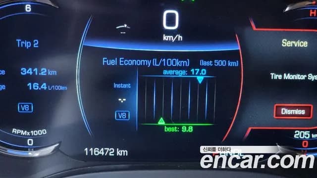 2019 Cadillac Escalade 6.2 ESV Sold VIN 1GYS4KKJ3KR116607 – photo 13 2019 Cadillac Escalade 6.2 ESV Sold VIN 1GYS4KKJ3KR116607 – photo 13