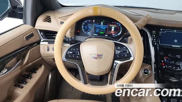 2019 Cadillac Escalade 6.2 ESV Sold VIN 1GYS4KKJ3KR116607 – photo 18 2019 Cadillac Escalade 6.2 ESV Sold VIN 1GYS4KKJ3KR116607 – photo 18