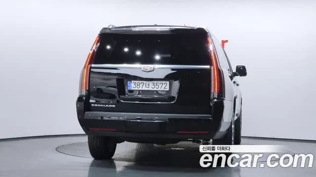 2019 Cadillac Escalade 6.2 ESV Sold VIN 1GYS4KKJ3KR116607 – photo 19 2019 Cadillac Escalade 6.2 ESV Sold VIN 1GYS4KKJ3KR116607 – photo 19