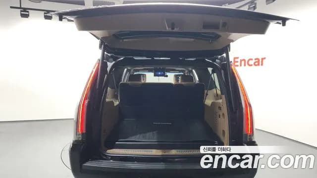 2019 Cadillac Escalade 6.2 ESV Sold VIN 1GYS4KKJ3KR116607 – photo 20 2019 Cadillac Escalade 6.2 ESV Sold VIN 1GYS4KKJ3KR116607 – photo 20