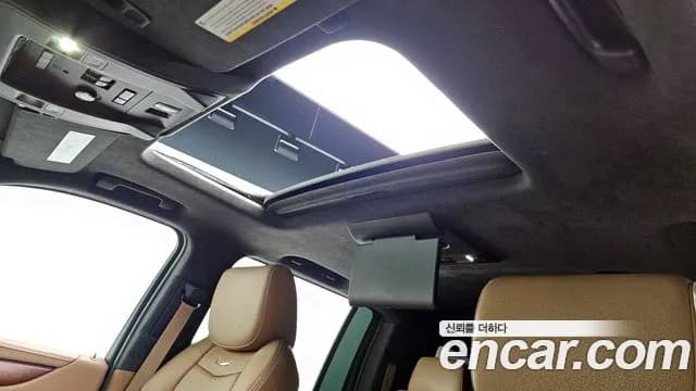 2017 Cadillac Escalade 6.2 ESV Sold VIN 1GYS4KKJXHR139911 – rear exterior 2017 Cadillac Escalade 6.2 ESV Sold VIN 1GYS4KKJXHR139911 – rear exterior