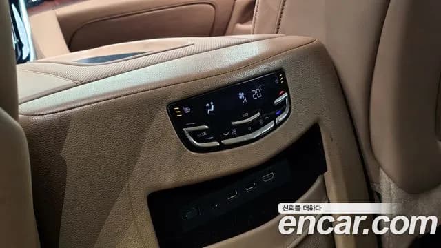 2017 Cadillac Escalade 6.2 ESV Sold VIN 1GYS4KKJXHR139911 – dashboard 2017 Cadillac Escalade 6.2 ESV Sold VIN 1GYS4KKJXHR139911 – dashboard