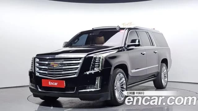 2017 Cadillac Escalade 6.2 ESV Sold VIN 1GYS4KKJXHR139911 – engine bay 2017 Cadillac Escalade 6.2 ESV Sold VIN 1GYS4KKJXHR139911 – engine bay