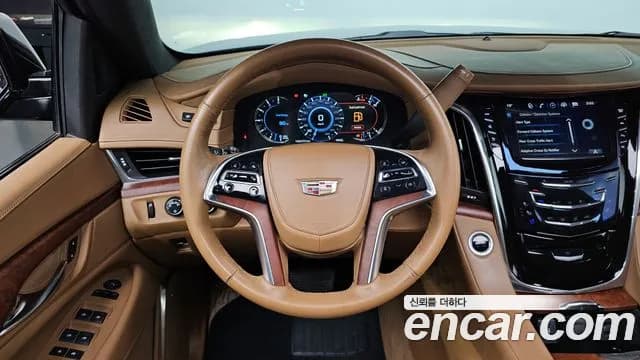 2017 Cadillac Escalade 6.2 ESV Sold VIN 1GYS4KKJXHR139911 – exterior detail 2017 Cadillac Escalade 6.2 ESV Sold VIN 1GYS4KKJXHR139911 – exterior detail