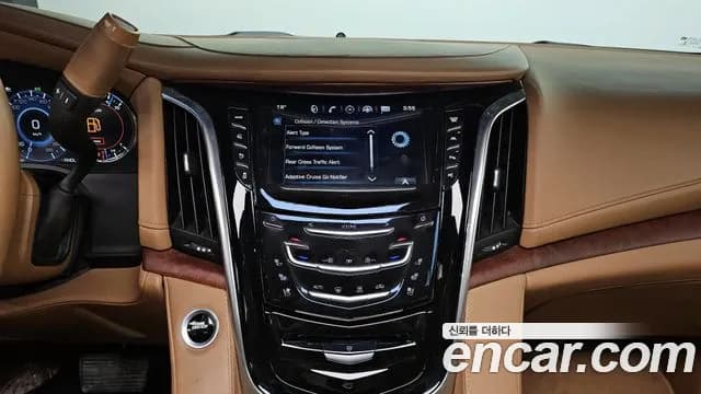 2017 Cadillac Escalade 6.2 ESV Sold VIN 1GYS4KKJXHR139911 – undercarriage 2017 Cadillac Escalade 6.2 ESV Sold VIN 1GYS4KKJXHR139911 – undercarriage