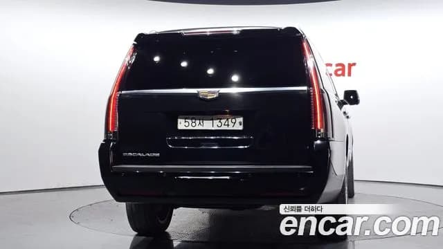 2017 Cadillac Escalade 6.2 ESV Sold VIN 1GYS4KKJXHR139911 – trunk area 2017 Cadillac Escalade 6.2 ESV Sold VIN 1GYS4KKJXHR139911 – trunk area