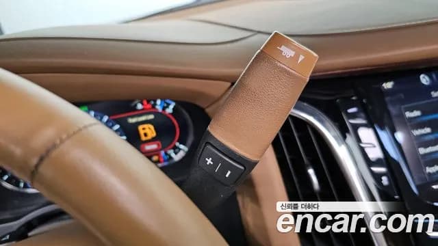 2017 Cadillac Escalade 6.2 ESV Sold VIN 1GYS4KKJXHR139911 – photo 15 2017 Cadillac Escalade 6.2 ESV Sold VIN 1GYS4KKJXHR139911 – photo 15