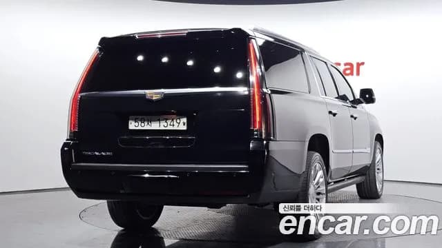 2017 Cadillac Escalade 6.2 ESV Sold VIN 1GYS4KKJXHR139911 – photo 16 2017 Cadillac Escalade 6.2 ESV Sold VIN 1GYS4KKJXHR139911 – photo 16