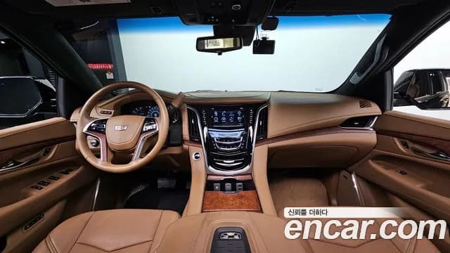 2017 Cadillac Escalade 6.2 ESV Sold VIN 1GYS4KKJXHR139911 – photo 17 2017 Cadillac Escalade 6.2 ESV Sold VIN 1GYS4KKJXHR139911 – photo 17