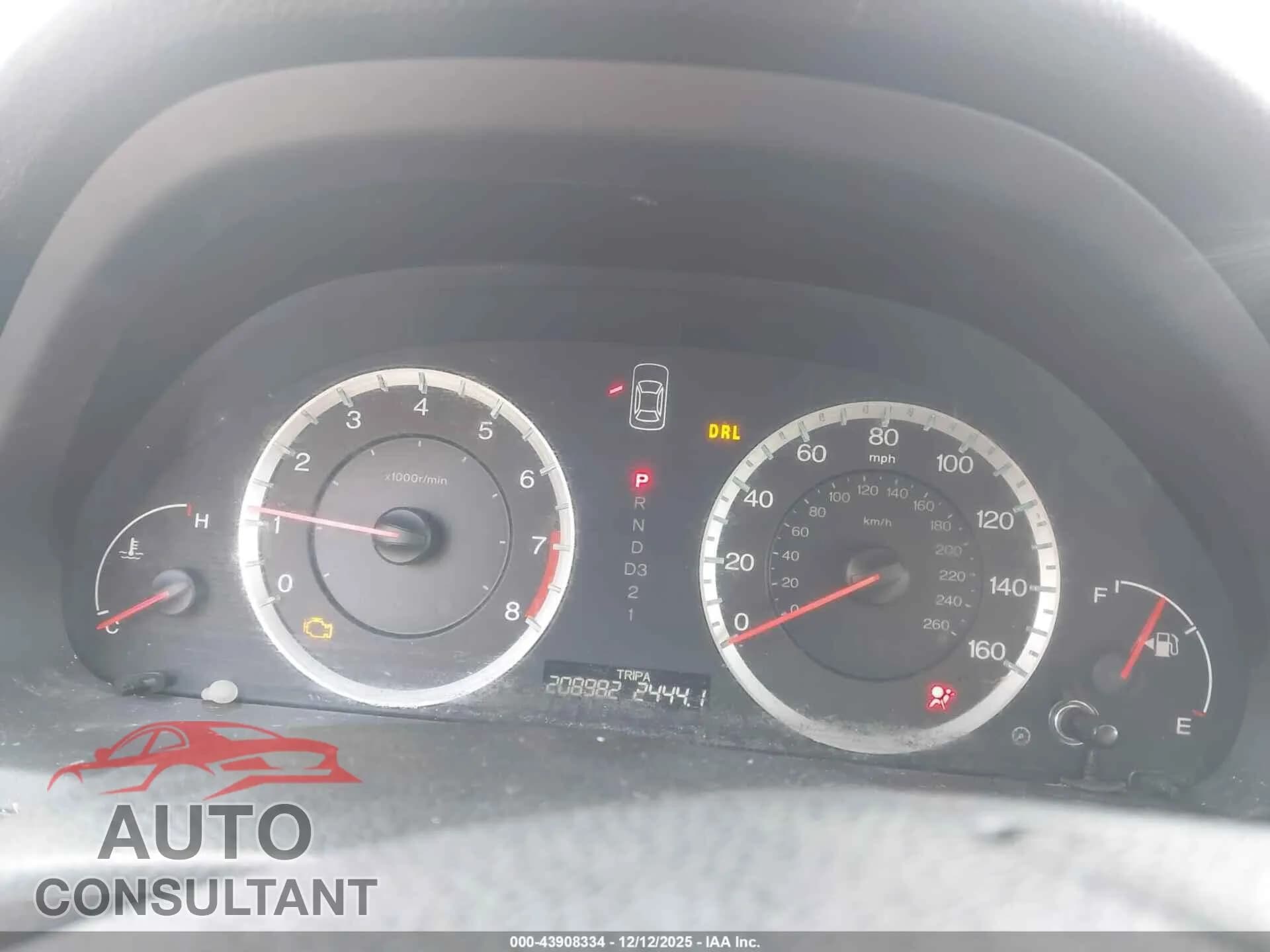 2009 HONDA ACCORD Damaged VIN 1HGCP26319A030400 – exterior detail 2009 HONDA ACCORD Damaged VIN 1HGCP26319A030400 – exterior detail