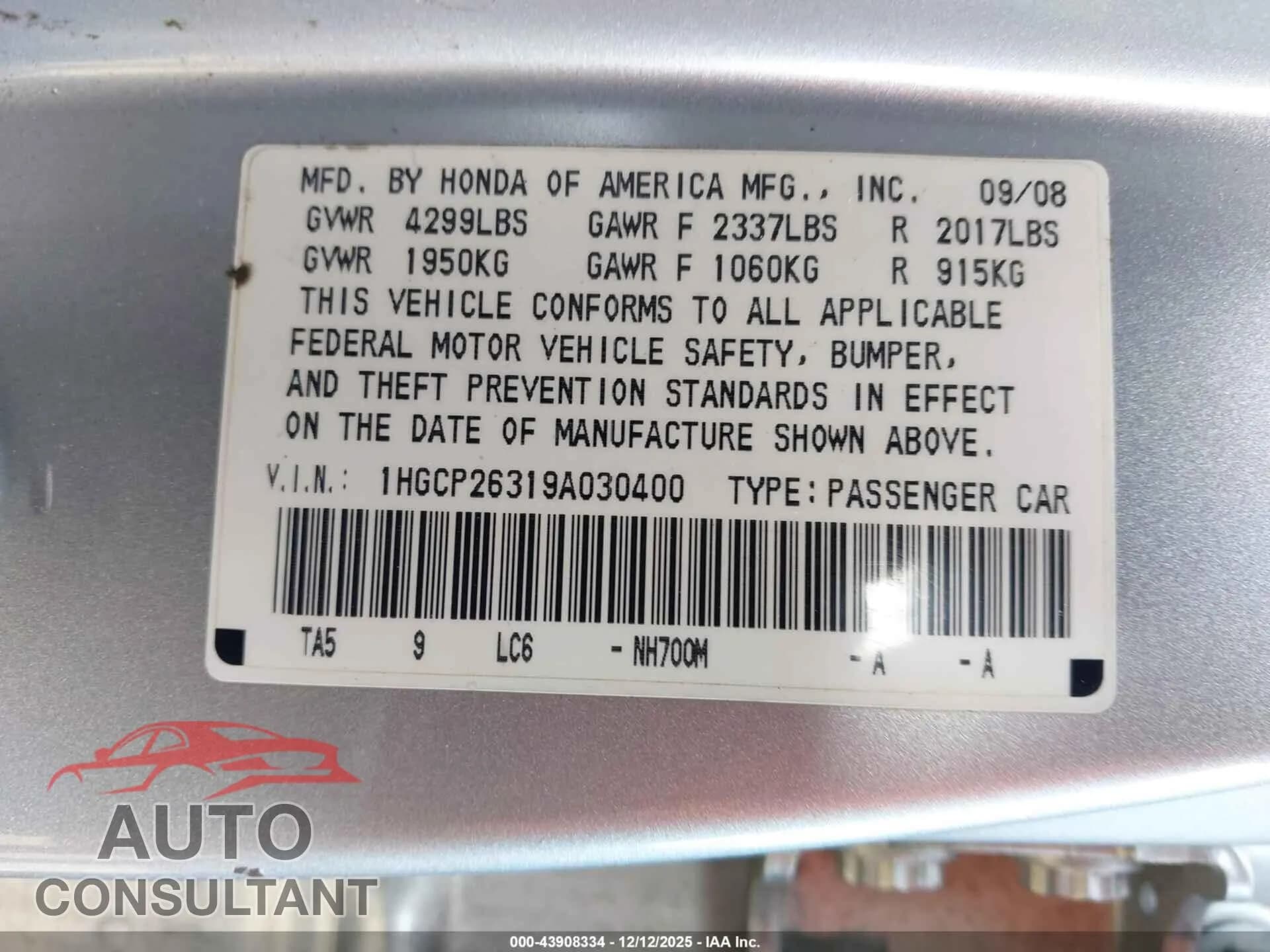 2009 HONDA ACCORD Damaged VIN 1HGCP26319A030400 – trunk area 2009 HONDA ACCORD Damaged VIN 1HGCP26319A030400 – trunk area