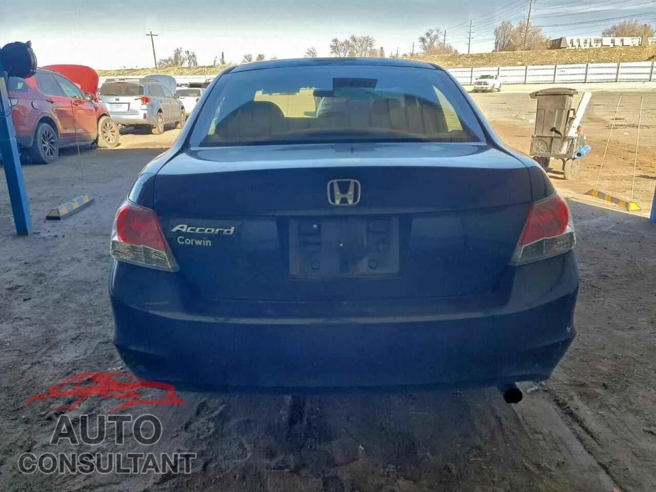 2009 HONDA ACCORD Damaged VIN 1HGCP26389A039093 – engine bay 2009 HONDA ACCORD Damaged VIN 1HGCP26389A039093 – engine bay