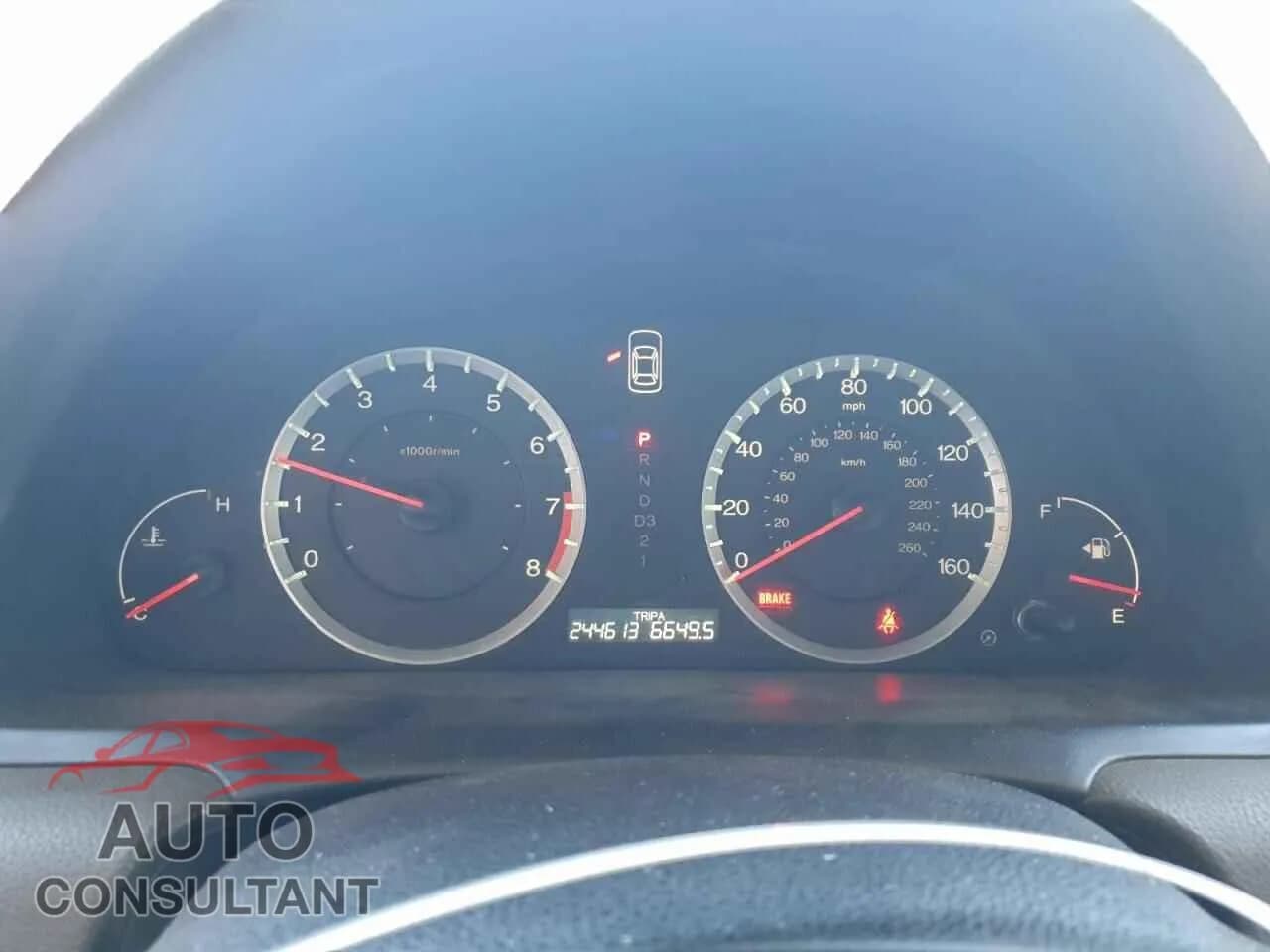 2009 HONDA ACCORD Damaged VIN 1HGCP26389A039093 – trunk area 2009 HONDA ACCORD Damaged VIN 1HGCP26389A039093 – trunk area