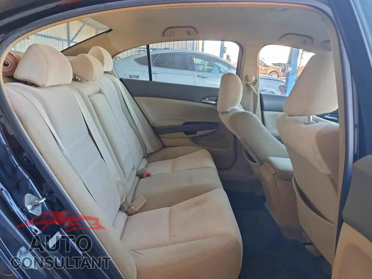 2009 HONDA ACCORD Damaged VIN 1HGCP26389A039093 – odometer reading 2009 HONDA ACCORD Damaged VIN 1HGCP26389A039093 – odometer reading