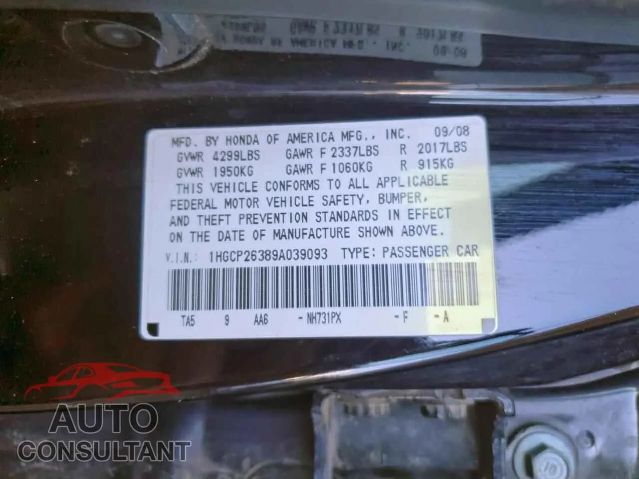 2009 HONDA ACCORD Damaged VIN 1HGCP26389A039093 – photo 12 2009 HONDA ACCORD Damaged VIN 1HGCP26389A039093 – photo 12