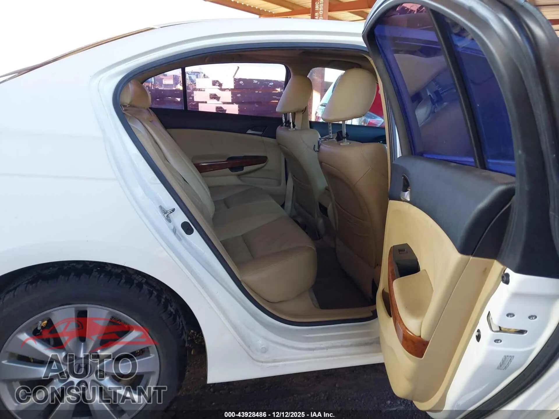 2011 HONDA ACCORD Damaged VIN 1HGCP2F80BA032155 – undercarriage 2011 HONDA ACCORD Damaged VIN 1HGCP2F80BA032155 – undercarriage